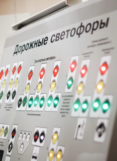 Курсы вождения в СПБ АвтоСити